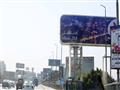 إعلانات الشبكة الرابعة للمحمول تغزو شوارع القاهرة (2)                                                                                                                                                   