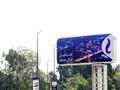 إعلانات الشبكة الرابعة للمحمول تغزو شوارع القاهرة (7)                                                                                                                                                   