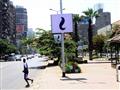 إعلانات الشبكة الرابعة للمحمول تغزو شوارع القاهرة (11)                                                                                                                                                  