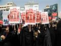 ايرانيات يتظاهرن احتجاجا على لاعنف في بورما بعد صل