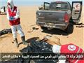 المصريون المعثور على جثثهم في ليبيا (2)                                                                                                                                                                 