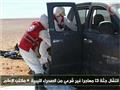 المصريون المعثور على جثثهم في ليبيا (3)                                                                                                                                                                 