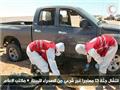 المصريون المعثور على جثثهم في ليبيا (4)                                                                                                                                                                 