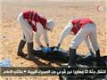 المصريون المعثور على جثثهم في ليبيا (7)                                                                                                                                                                 