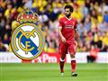 محمد صلاح لاعب ليفربول 