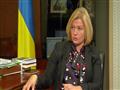 إيرينا هيراشينكو نائب رئيس البرلمان الاوكرانى