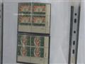 معرض الطوابع العربي (10)                                                                                                                                                                                
