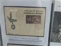 معرض الطوابع العربي (14)                                                                                                                                                                                