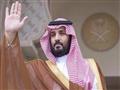 ولي العهد الأمير محمد بن سلمان