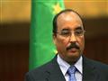 الرئيس الموريتاني