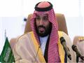 الأمير محمد بن سلمان