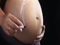 دراسة.. التدخين أثناء الحمل قد يصيب الطفل باضطراب 