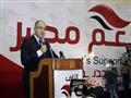 ​رئيس دعم مصر تعويم الجنيه أنقذ مصر (4)                                                                                                                                                                 