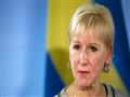 وزيرة الخارجية السويدية مارجوت فالستروم