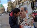 ميدان التحرير في ذكرى ثورة يناير (8)                                                                                                                                                                    