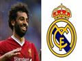 محمد صلاح لاعب ليفربول