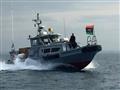 البحرية الليبية