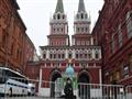 محكمة روسية تقضي بسجن مسؤولة سابقة