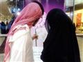 سعودية تدعو زوجها ليتزوج للمرة الثالثة.. والسبب