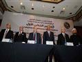 مؤتمر الاتحاد العربي للقضاء الإداري (1)
