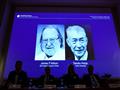 جيمس أليسون وتاسكو هونجو يفوزان بجائزة نوبل للطب
