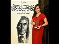 مارينا ميلاد صحفية "مصراوي" الفائزة بجائزة هيكل