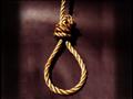دولة أفريقية تلغي عقوبة الإعدام.