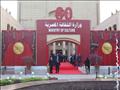 مؤتمر وزراء الثقافة العرب (22)                                                                                                                                                                          