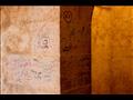 كتابات بعض الزائرين على الحوائط الأثرية بقلعة قايتباي (1)                                                                                                                                               