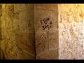 كتابات بعض الزائرين على الحوائط الأثرية بقلعة قايتباي (6)                                                                                                                                               