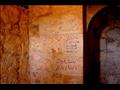 كتابات بعض الزائرين على الحوائط الأثرية بقلعة قايتباي (7)                                                                                                                                               