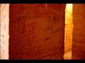 كتابات بعض الزائرين على الحوائط الأثرية بقلعة قايتباي (8)                                                                                                                                               