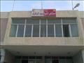 مستشفى الشيخ زويد المركزي