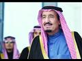 العاهل السعودي الملك سلمان بن عبد العزيز