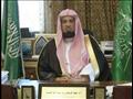 رئيس "الأمر بالمعروف" السعودية: نصيحة ولي الأمر لا