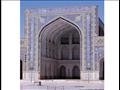 المسجد الأزرق .. بني قبل 5 قرون ويضم آثاراً للنبي وقبراً منسوب للإمام علي (9)                                                                                                                           