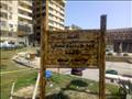 حديقة بيرم التونسي على شط الإسكندرية                                                                                                                                                                    