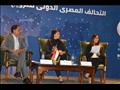 مؤتمر التحالف المصري الدولي للترويج للسياحة (2)                                                                                                                                                         