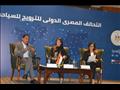 مؤتمر التحالف المصري الدولي للترويج للسياحة (6)                                                                                                                                                         