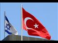 علم تركيا و إسرائيل