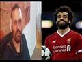 محمد صلاح - هشام عشماوي