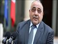 عادل عبد المهدي رئيس مجلس الوزراء العراقي