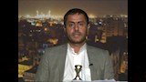 القيادي بجماعة الحوثي محمد البخيتي                