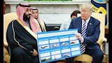 ترامب وبن سلمان                                   
