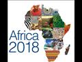 منتدى أفريقيا 2018