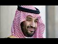 ولي العهد السعودي محمد بن سلمان