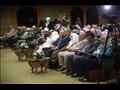 مؤتمر الفكر المقاصدي في العلوم الإسلامية والعربية (3)                                                                                                                                                   