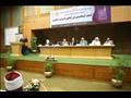 مؤتمر الفكر المقاصدي في العلوم الإسلامية والعربية (4)                                                                                                                                                   