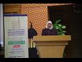 مؤتمر الفكر المقاصدي في العلوم الإسلامية والعربية (5)                                                                                                                                                   