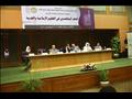 مؤتمر الفكر المقاصدي في العلوم الإسلامية والعربية (8)                                                                                                                                                   